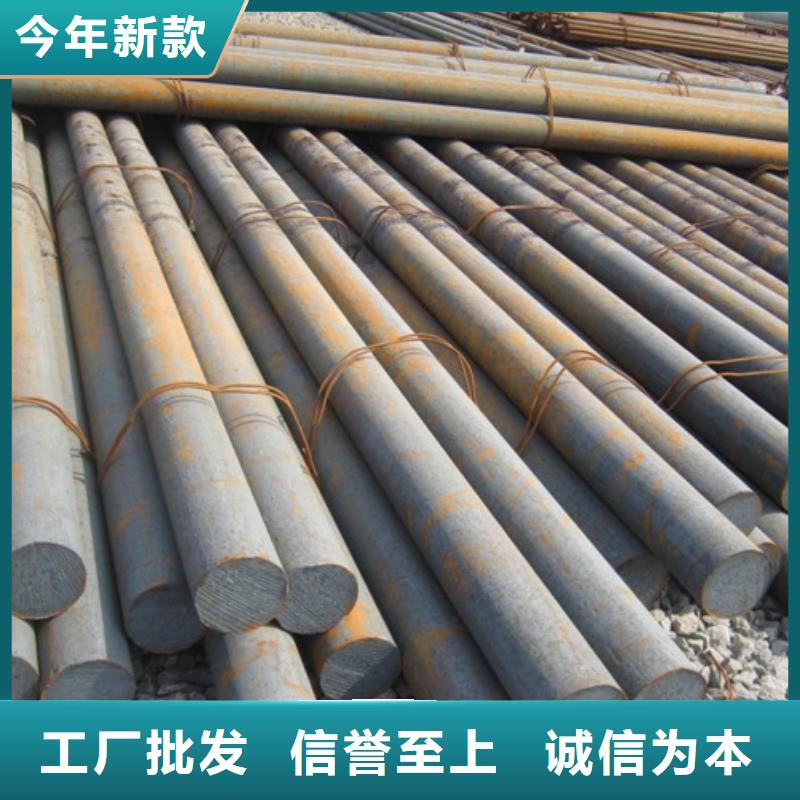 20cr圓鋼單支20cr圓鋼排產計劃同城生產廠家