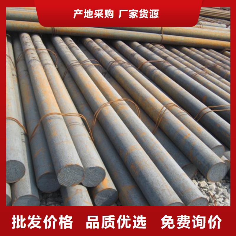 Q345B圓鋼45#圓鋼可定做本地品牌