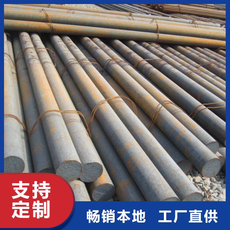 圆钢公司介绍当地厂家