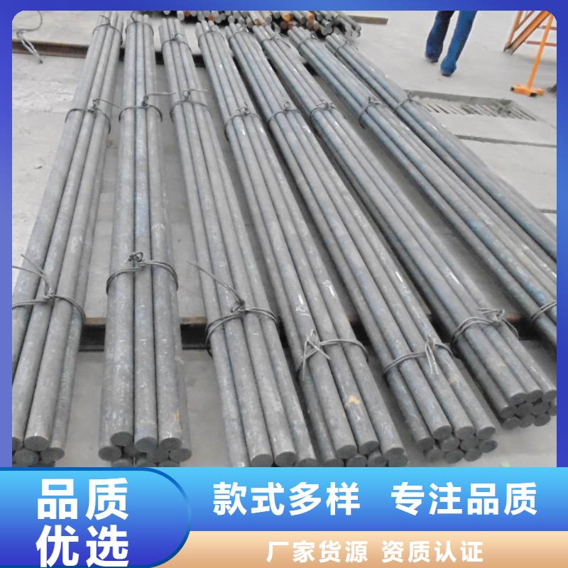 現貨鍍鋅圓鋼Q235發貨快