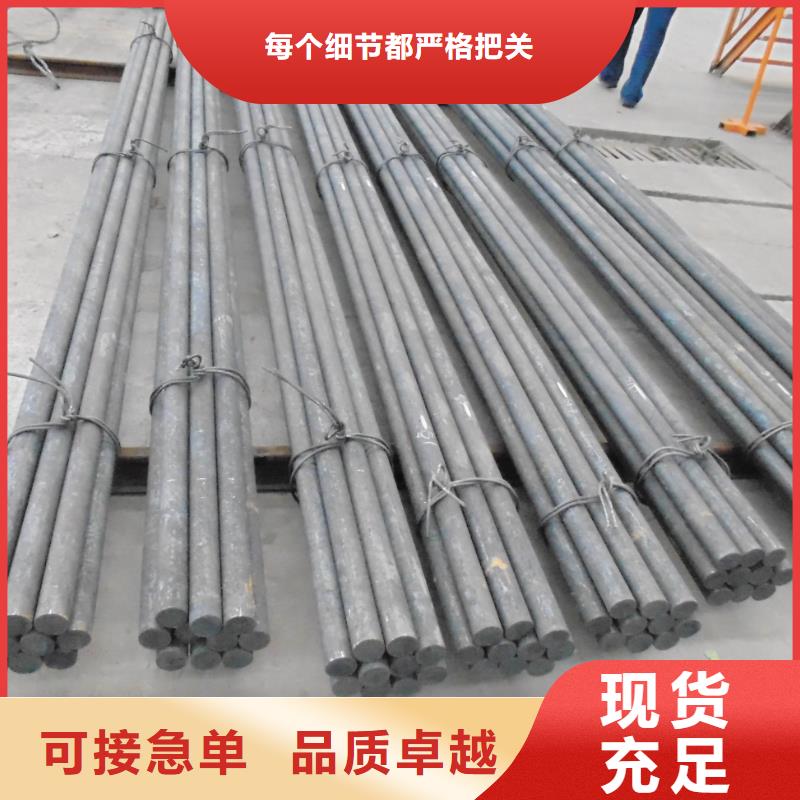 20號圓鋼汽車專用圓鋼規格發貨快