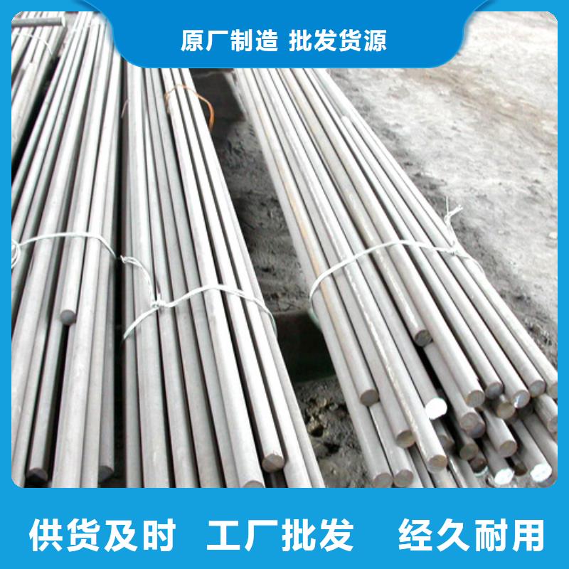 熱鍍鋅圓鋼10mm、12mm廠家直銷可訂貨同城經銷商