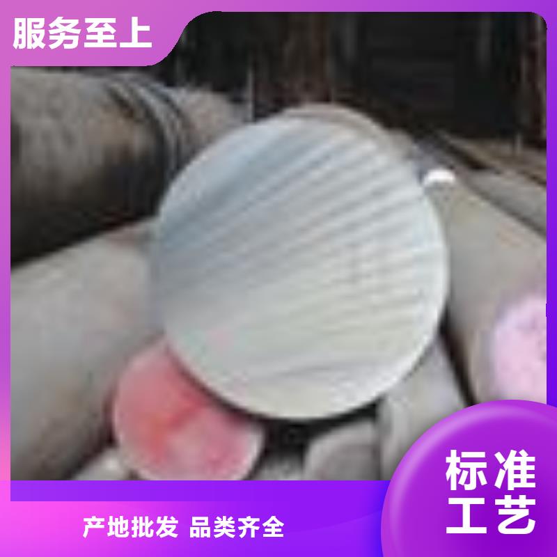 鍍鋅圓鋼-電力工程用熱鍍鋅圓鋼可訂貨
