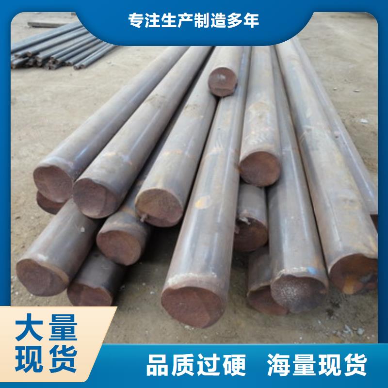81012毫米鍍鋅圓鋼鍍鋅鋼棒價(jià)格本地供應(yīng)商