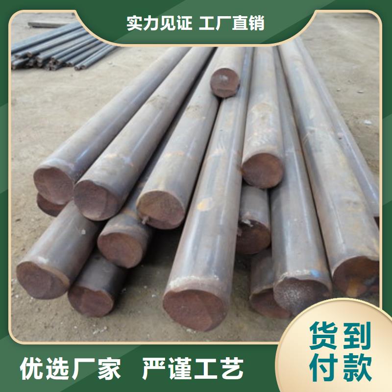圓鋼設計施工