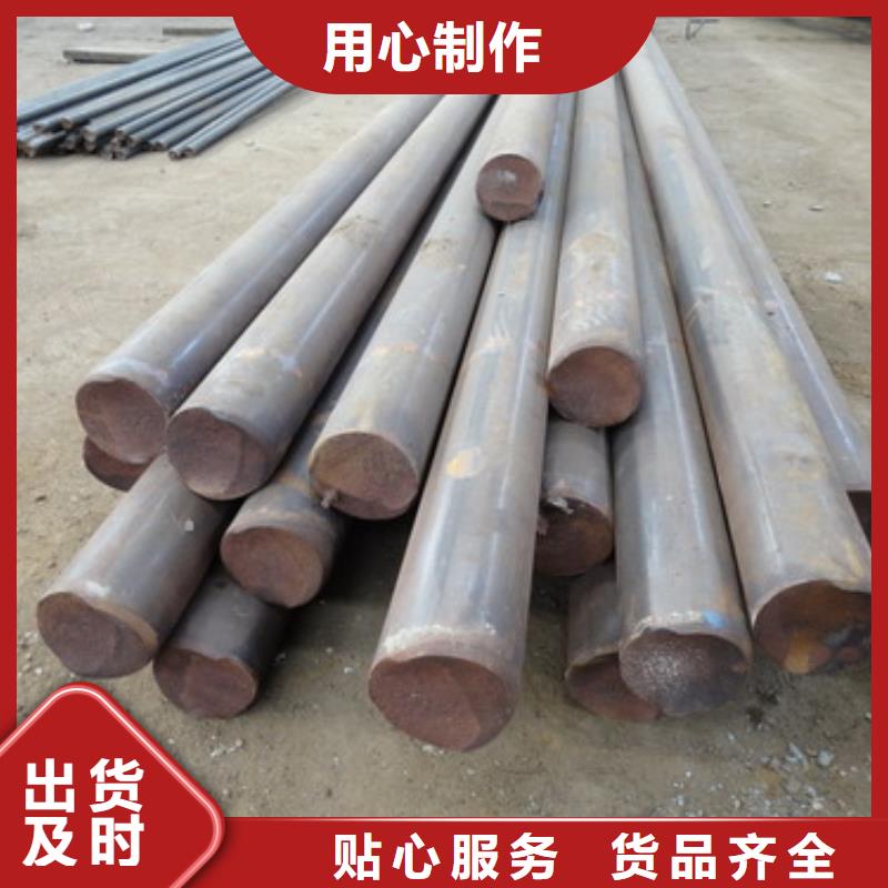 20cr圓鋼單支20cr圓鋼可訂貨