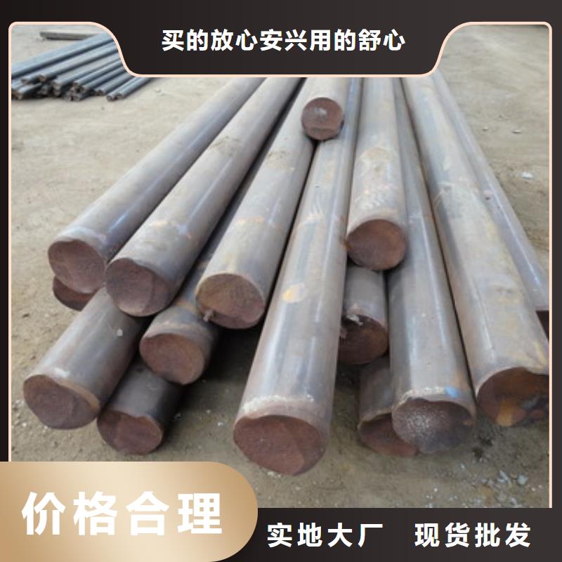 工程電力鍍鋅圓鋼8-10mm現貨全