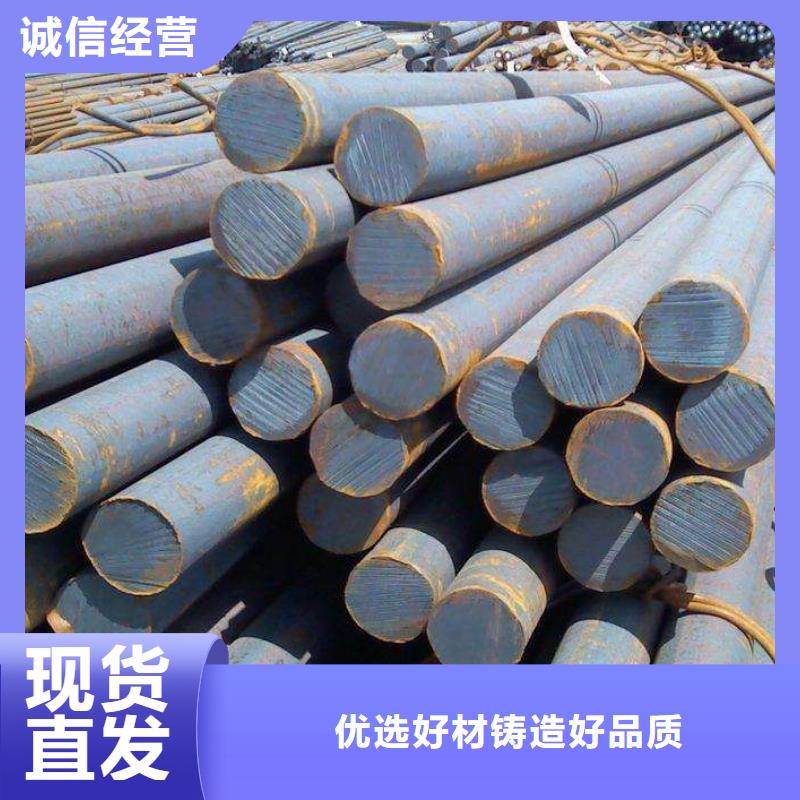 16MN（Q345B）圓鋼現貨可訂貨