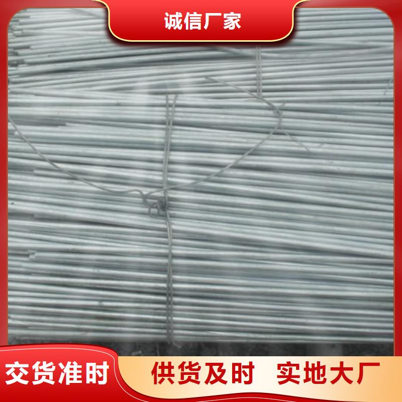 40cr圓鋼低合金圓鋼