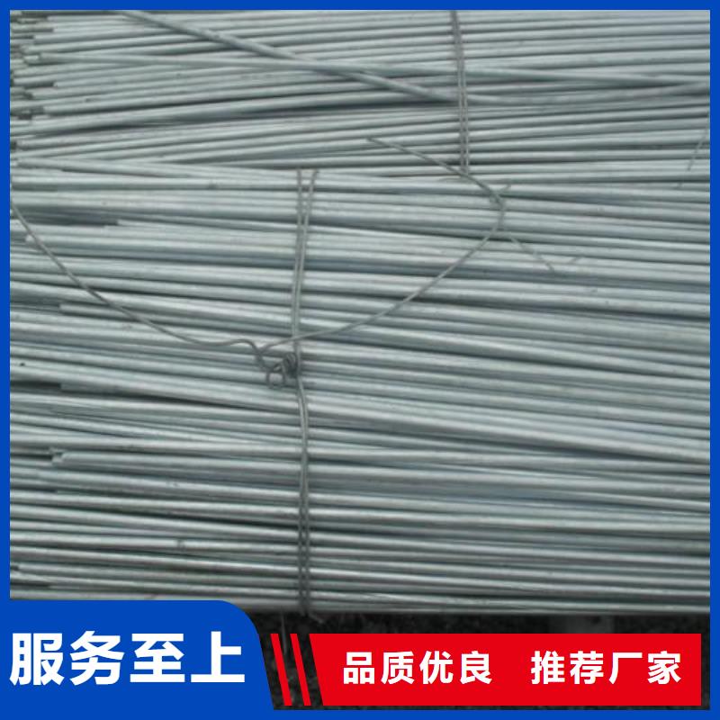 樂東縣8-10mm建筑樓頂避雷熱鍍鋅圓鋼可訂貨