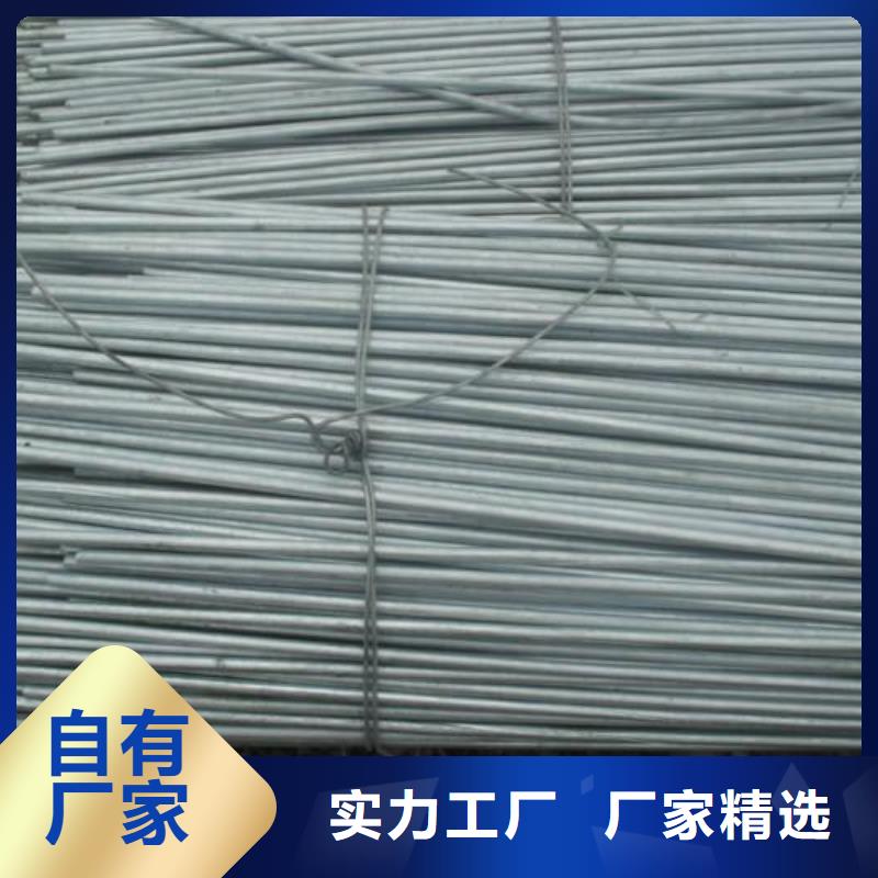 81012毫米镀锌圆钢镀锌钢棒工期快