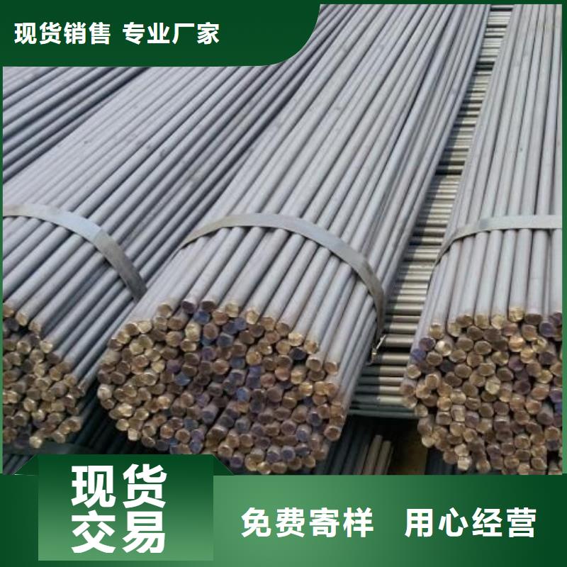 霹雷工程鍍鋅圓鋼10mm圓鋼可配送