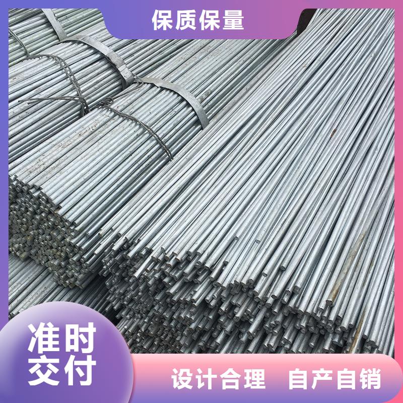 25號建筑用普圓交貨快本地生產廠家