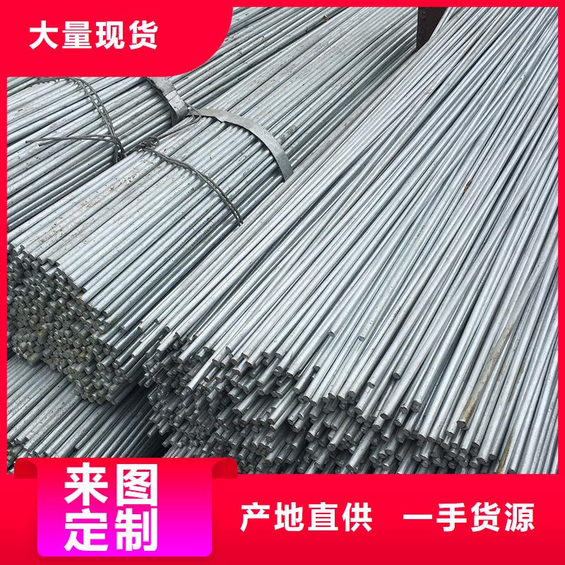 q345b圓鋼低合金圓鋼發貨快
