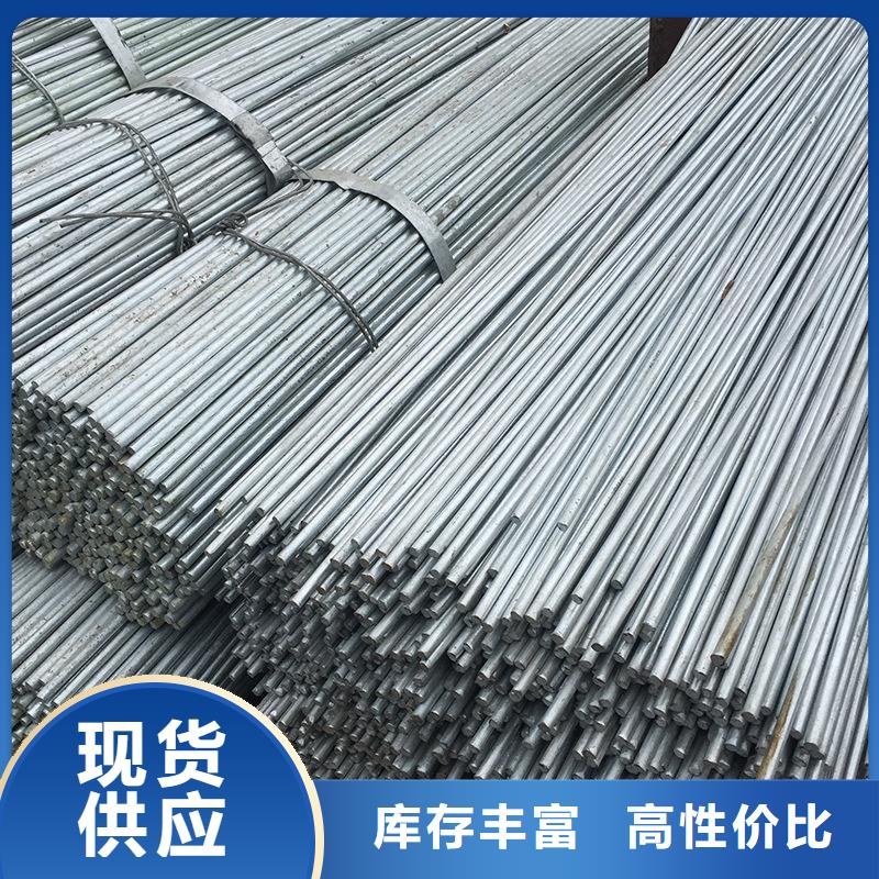 接地圓鋼熱鍍鋅Q235現貨設備齊全支持定制