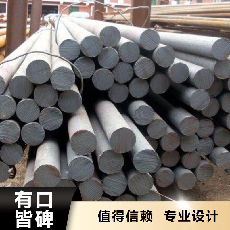 Q235Q345B35#（圓鋼庫存大