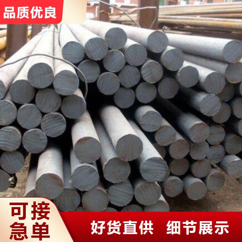 热镀锌圆钢10mm、12mm厂家直销发货快