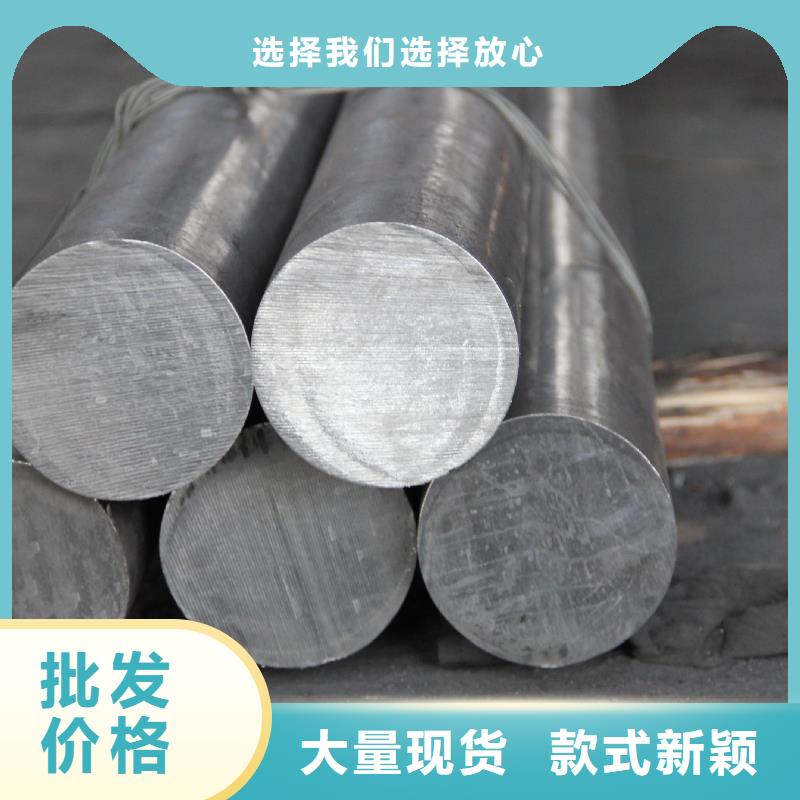 8-10mm建筑樓頂避雷熱鍍鋅圓鋼發(fā)貨快