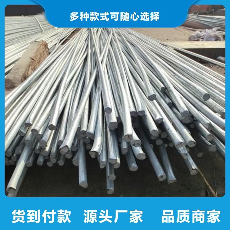T10A圓鋼T10材料圓鋼可訂貨