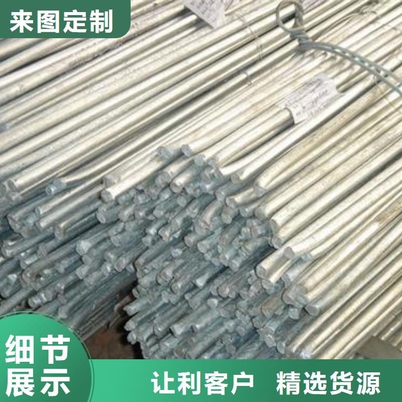 HPB300圓鋼直徑15/16排產計劃