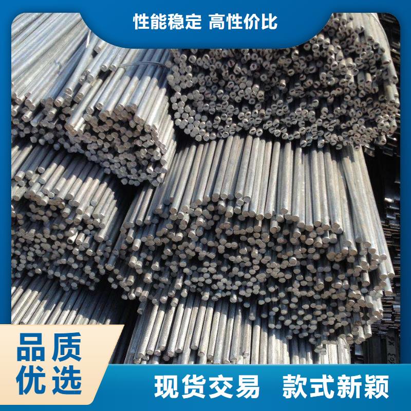 供應16mn圓鋼可加工切割庫存大