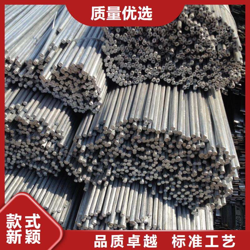 邯鋼定尺熱軋圓鋼有現貨