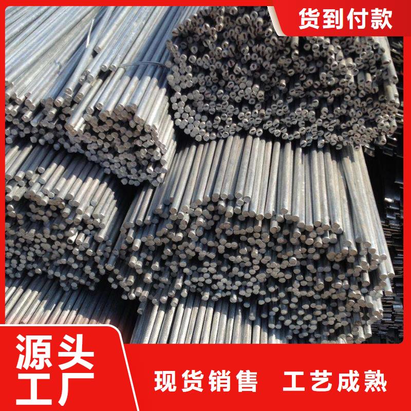 圓鋼廠家直銷-型號齊全