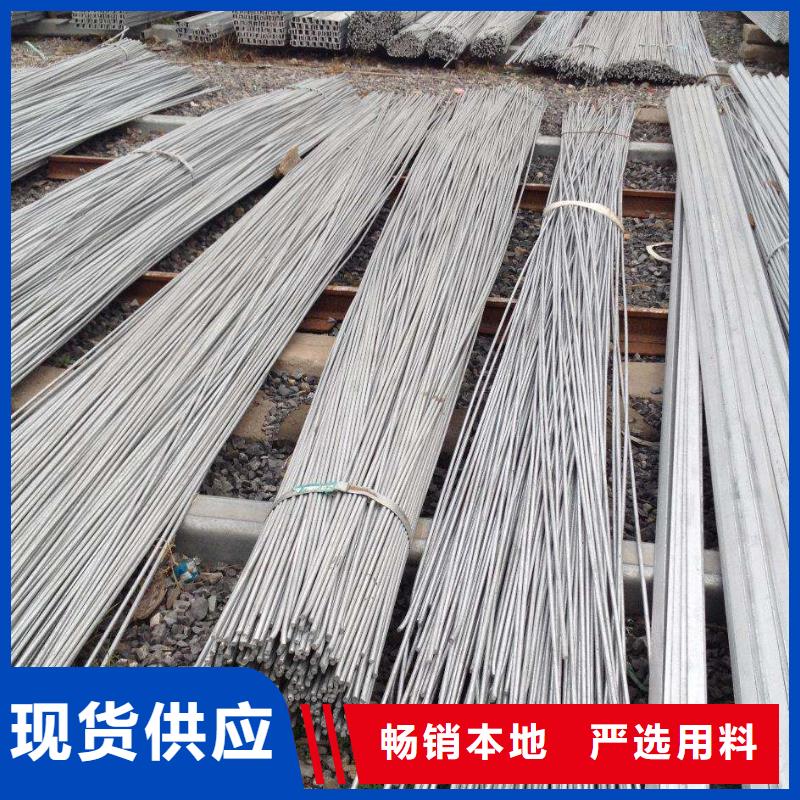 q235鍍鋅圓鋼
