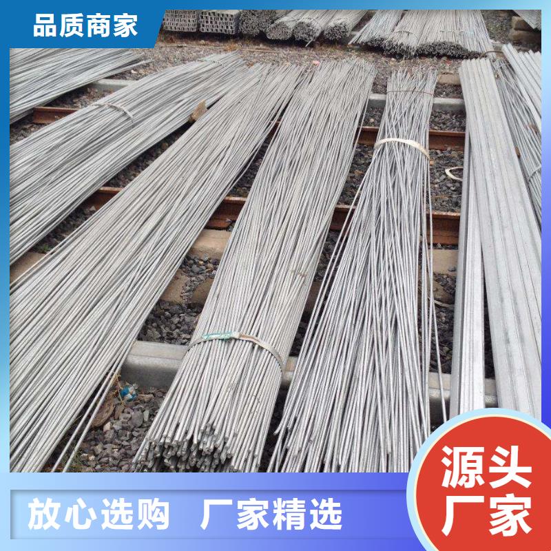熱鍍鋅圓鋼工業建筑用廠家今日新品