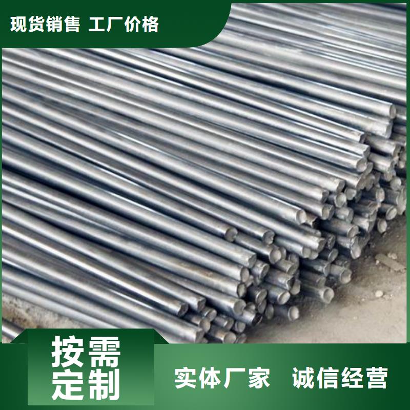 歐標(biāo)S355J2圓鋼耐低溫圓鋼發(fā)貨快一名鋼鐵
