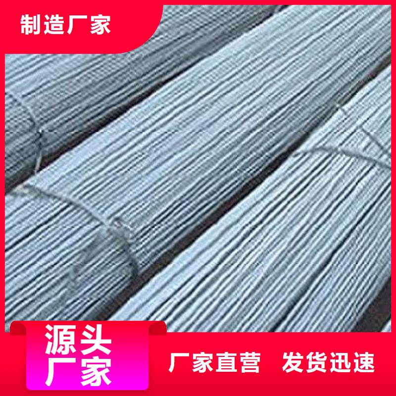15CrMn合金圆钢小圆棒可订货
