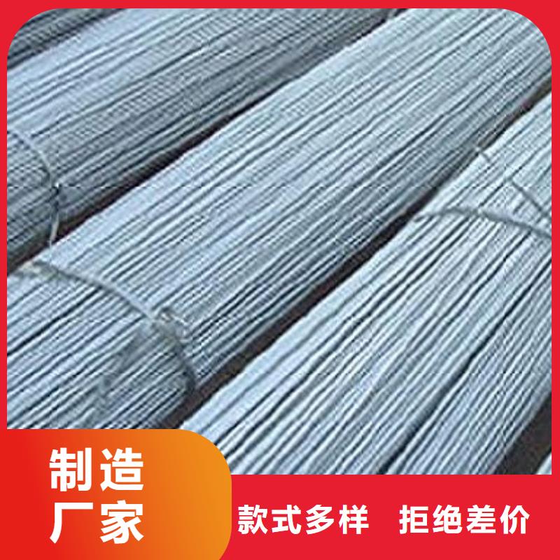 Q235碳鋼圓鋼排產計劃誠信經營現貨現發