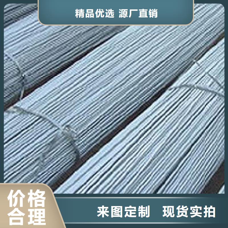 天鋼圓鋼45#圓鋼可訂貨工廠認(rèn)證