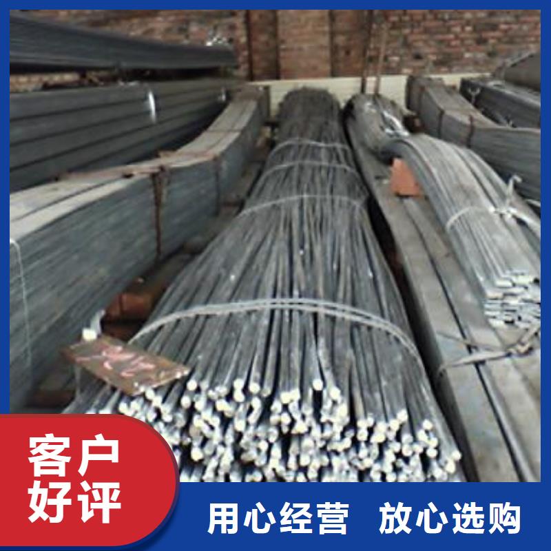 Q235Q345B35#（圓鋼現貨一名鋼鐵
