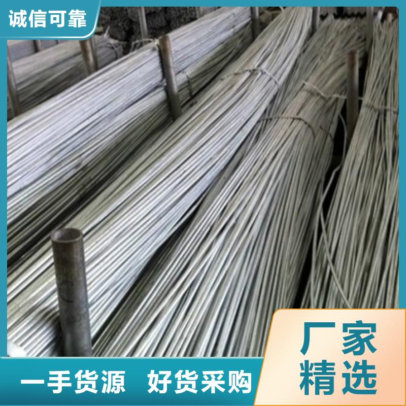 30號鋼圓鋼報價當地生產廠家
