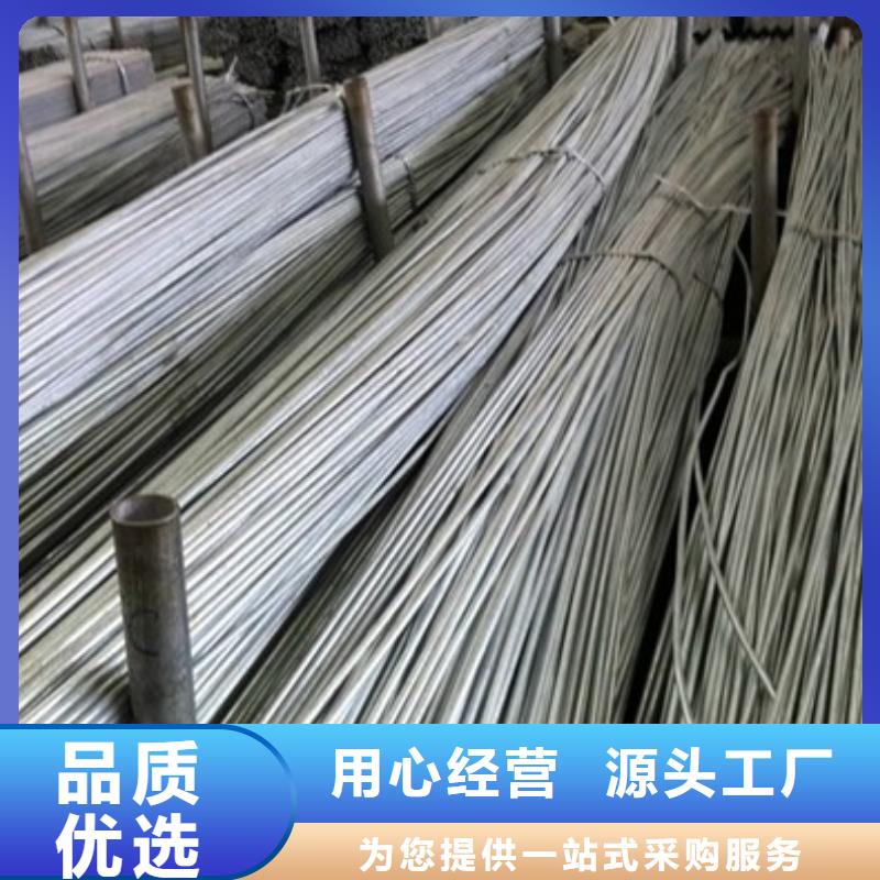 热镀锌圆钢现货供应10-32mm圆钢发货快让客户买的放心