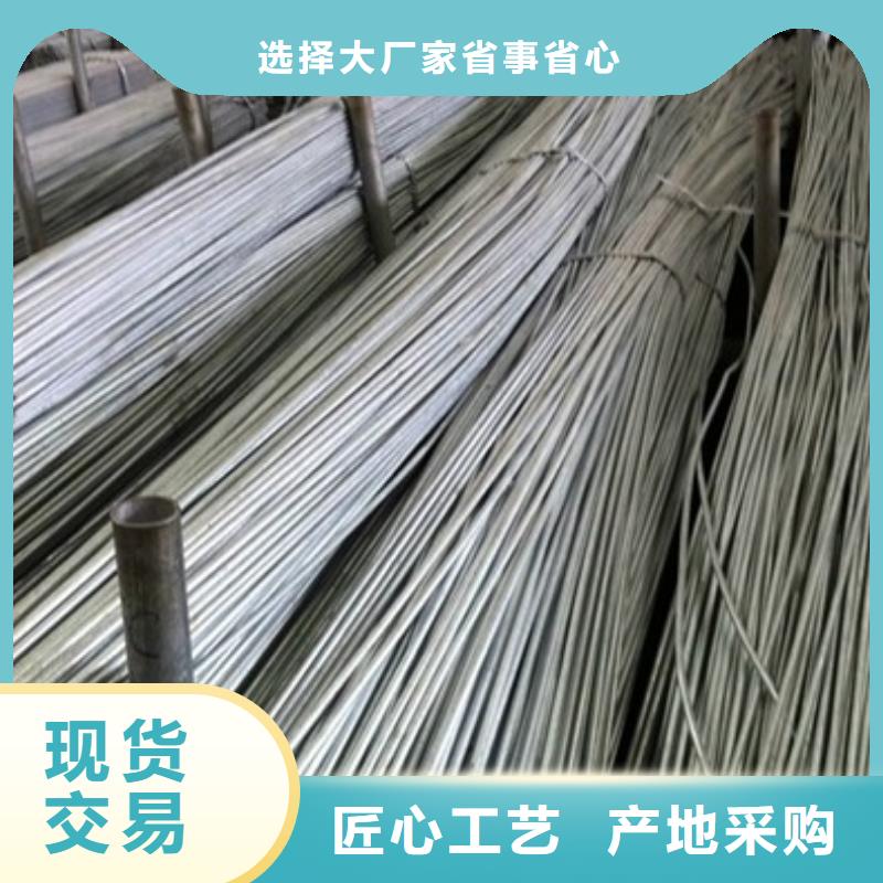 圓鋼熱賣中