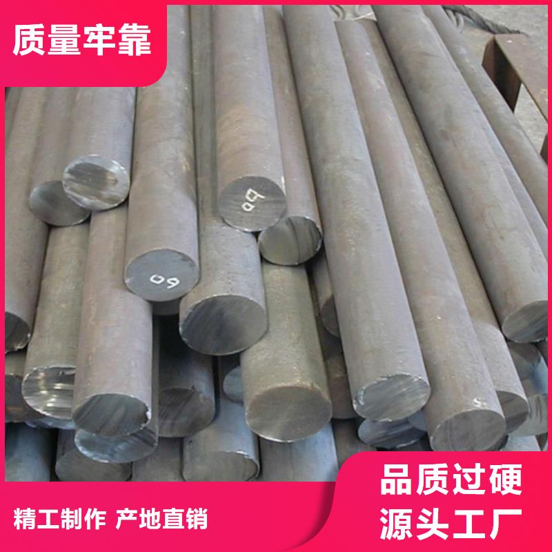 Q345圓鋼40Mn圓鋼批發價格