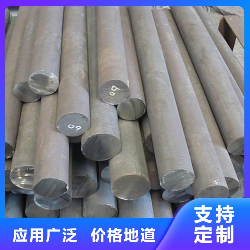 20cr圓鋼單支20cr圓鋼可訂貨