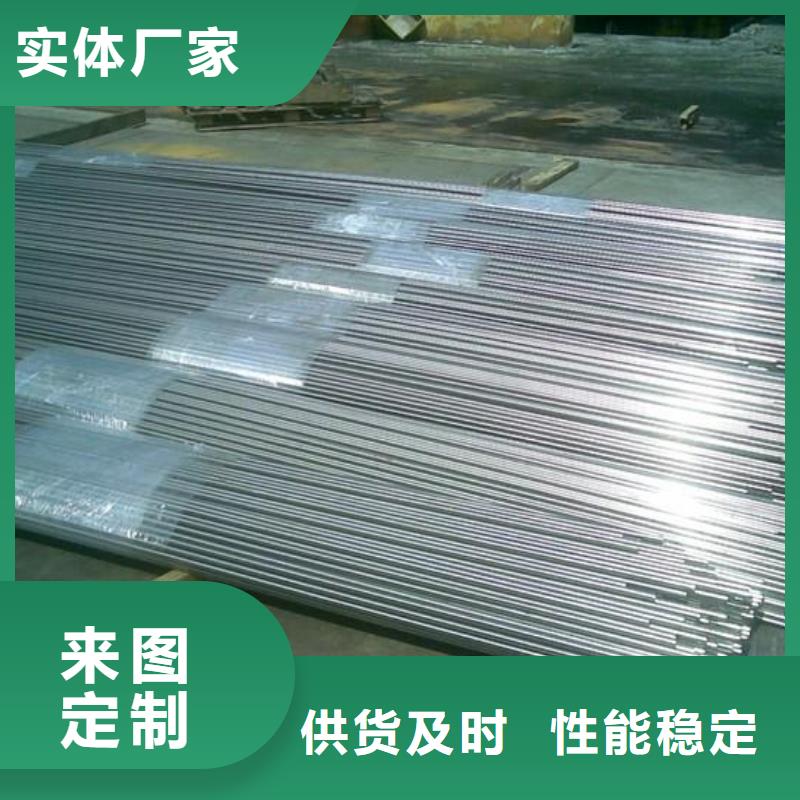銷售：熱鍍鋅圓鋼冷鍍鋅圓鋼10mm