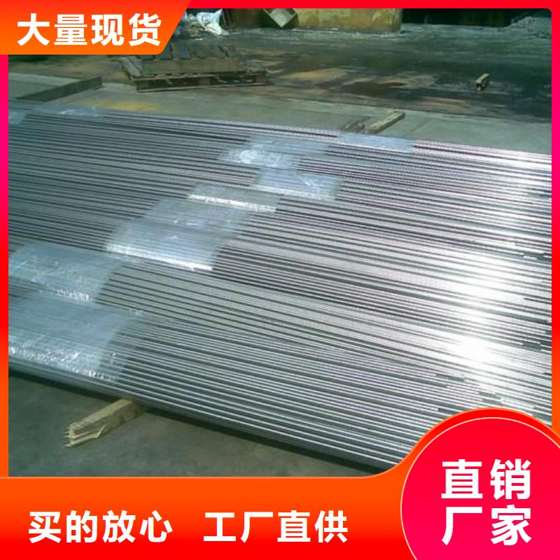 T10碳工圓鋼高耐磨工具鋼庫存大本地品牌