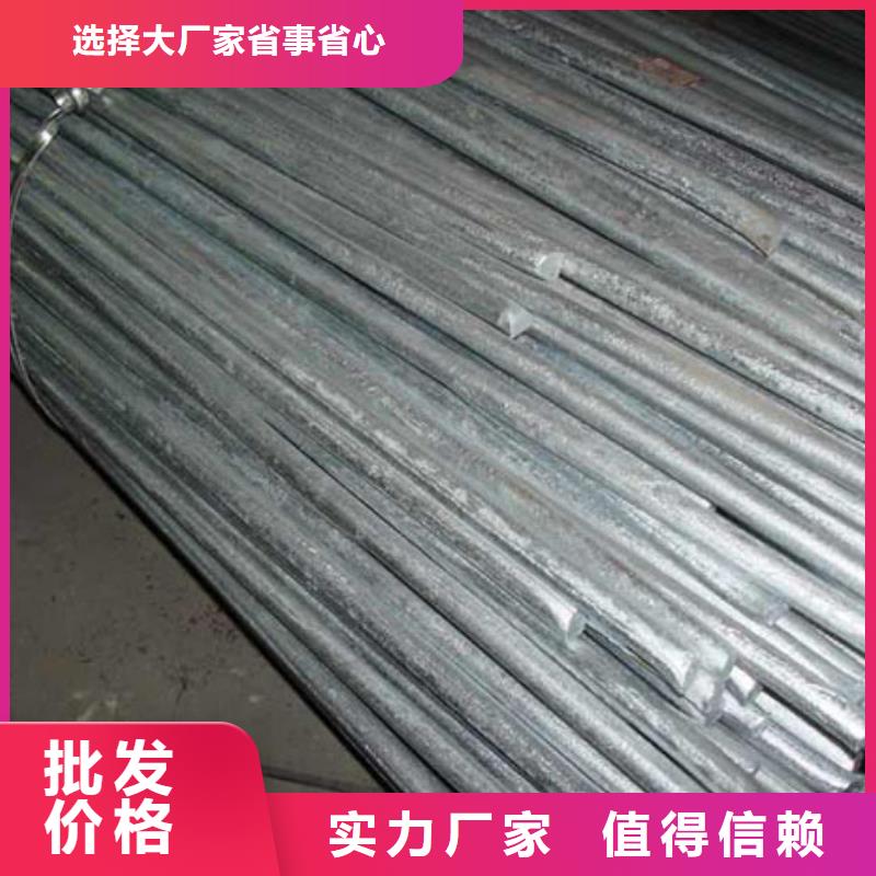 30號鋼圓鋼可定做