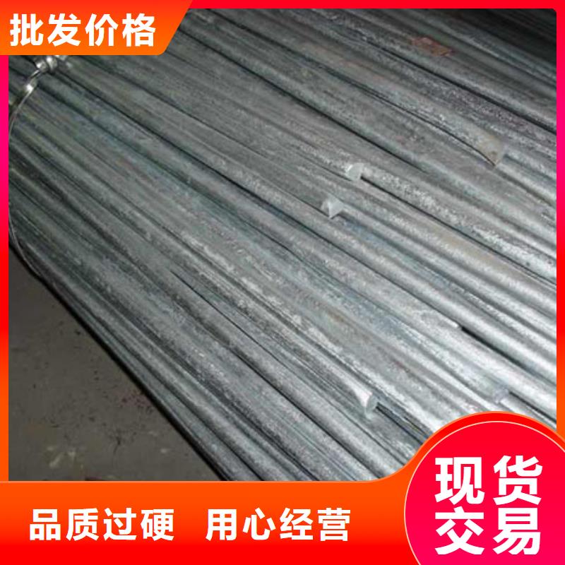 Q345C鍍鋅圓鋼可切割有現貨