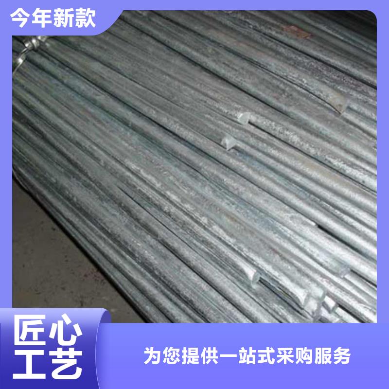 Q345B圓鋼低合金圓鋼庫存大