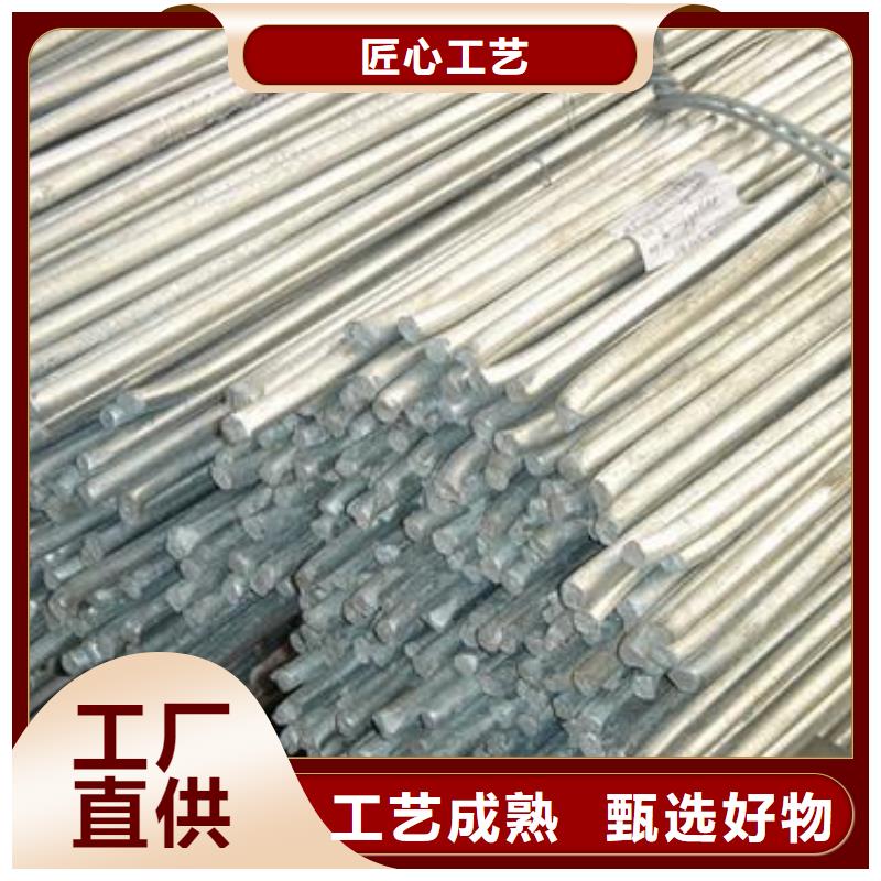 68101214冷鍍鋅圓鋼交貨快