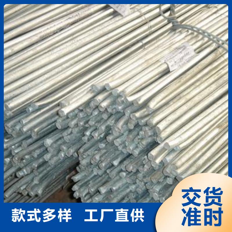 q235b圓鋼45號圓鋼現貨全質量不佳盡管來找我