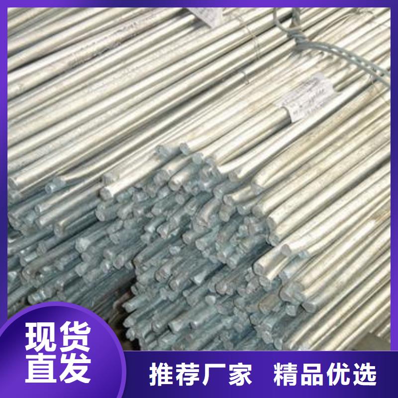 冷拔工業圓鋼批發可定做