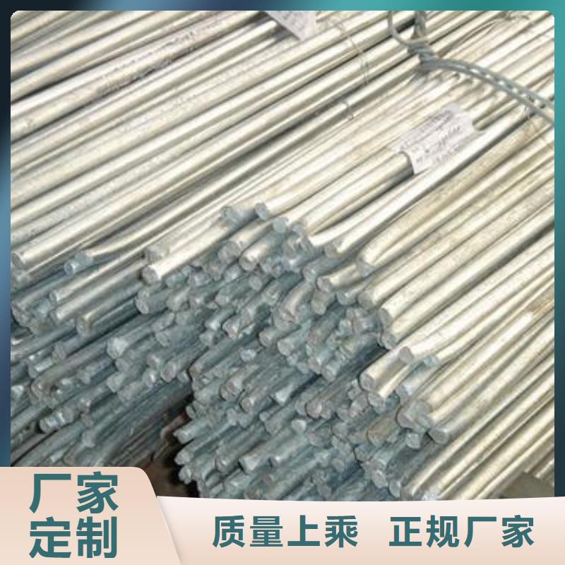 供應25號圓鋼碳結構鋼交貨快