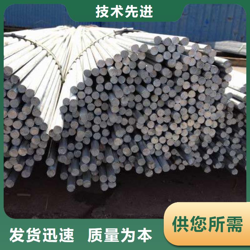 45號圓鋼精密圓鋼庫存大本地經銷商