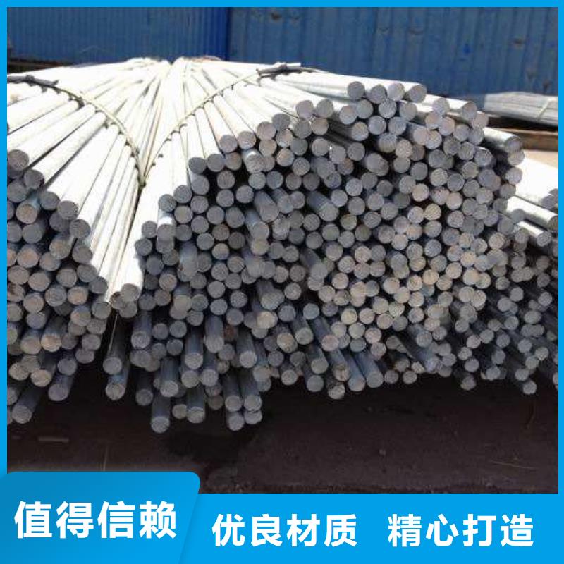 冷拔工業(yè)圓鋼批發(fā)工期快真材實(shí)料誠(chéng)信經(jīng)營(yíng)